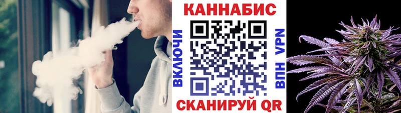 Купить наркотик аптеки Астрахань Гашиш  OMG как войти  Альфа ПВП  Меф мяу мяу  COCAIN  Амфетамин 