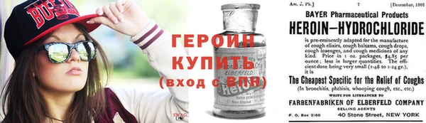 марихуана Абдулино