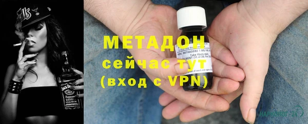 амф Абаза