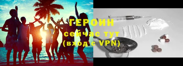 марихуана Абдулино