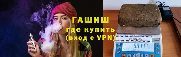 мефедрон мука Алексин