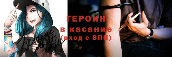 амф Абаза