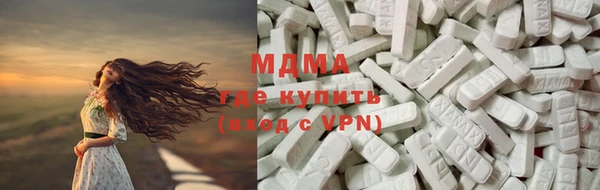 бошки Алзамай
