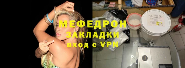 mix Пестово