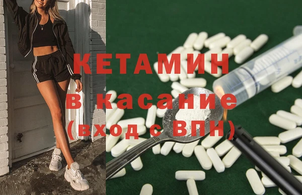 амф Абаза