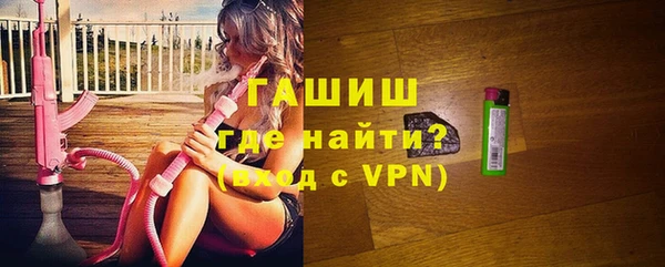 марихуана Абдулино