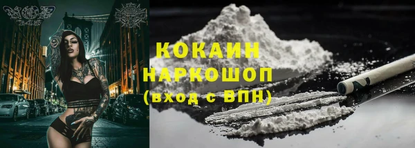 амф Абаза