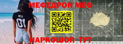 дмт Азнакаево
