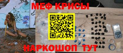 дмт Азнакаево