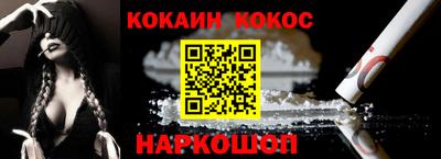 дмт Азнакаево
