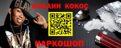 дмт Азнакаево