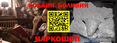 дмт Азнакаево