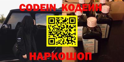 дмт Азнакаево