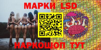 дмт Азнакаево