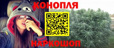 дмт Азнакаево