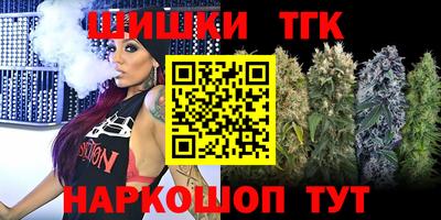 дмт Азнакаево