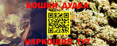 дмт Азнакаево