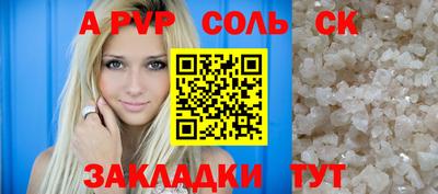 дмт Азнакаево