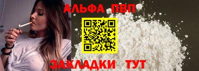 дмт Азнакаево