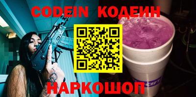 дмт Азнакаево