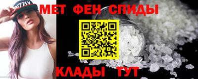 дмт Азнакаево