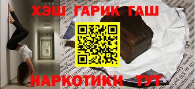 дмт Азнакаево