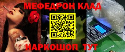 дмт Азнакаево