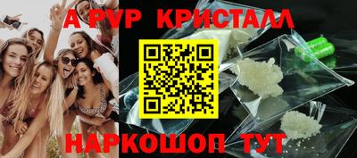 дмт Азнакаево
